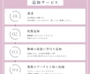 元プランナーが対応★ムービーデータをDVD化します 【元式場プランナー×現役エンドロール制作者】即日発送も可能！ イメージ3