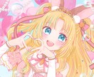 きらきら多幸感溢れるイラストをお届けします 全身でもお顔のアップでも◎可愛く仕上げます！ イメージ1
