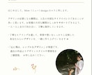 特別価格！シンプルで暖かみのあるロゴをつくります 起業や開業など、これからオリジナルロゴが必要な方へ イメージ10