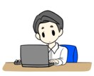会議資料等に使える可愛いデフォルメキャラを描きます アイコンやスタンプ等もOK・商用利用OK イメージ3