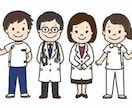 医療職（看護師・療法士）の一般企業就職を支援します 平均年収800万円の上場企業に内定した療法士が支援します イメージ1