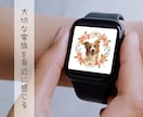 ペットのお写真イラストにします 【ペットとの思い出を形に】日常を彩るお手伝いをいたします◎ イメージ4