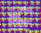 RPGツクールMZ・MV規格の歩行ドット作ります ＲＰＧツクールＭＺ・ＭＶ用のオリジナル歩行ドット作成 イメージ9