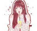 シンプルでカラフル！あなただけのイラスト描きます アイコンなど、おしゃれなイラストがほしい方へ☺︎ イメージ4