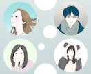 SNS・お仕事用に◎やさしい似顔絵アイコン描きます やわらかく、オシャレに整う印象へ イメージ5
