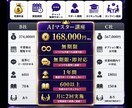 UTAGE構築を丸ごと全て代行します UTAGEにおいて講座などの構築を丸ごと全て構築します。 イメージ6