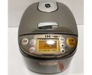 まず稼ぐ！という実績作りのお手伝いをします 実際に稼ぐ感覚を感じて自信をつけるのが大切です イメージ4