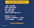 Excelのちょっとした困りごと解決します 関数もレイアウトも、丸ごとお任せください イメージ3
