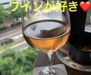 5分でもOK! 優しいマスターがお話しお聞きします 飲んでお話ししましょう！飲まない方も大歓迎！ イメージ3