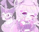 可愛い1枚絵を描きます バストアップから細かいイラストまで、幅広く対応可能です！ イメージ6