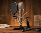 高い声が出やすくなる喉の筋トレを教えます 高音に必要な輪状甲状筋・茎突咽頭筋など イメージ2