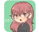 即日対応OK！個性的でかわいいイラスト描きます オリジナルアイコンやグッズなど！オンリーワンの可愛いを形に！ イメージ3