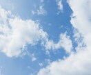 2日間チャットし放題！たくさんお話しします 通話の前に話したい、話すの苦手だからチャットがいいという方！ イメージ10