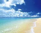 日頃のうっぷんを私が聞きます 溜め込まず吐き出しましょう。私が吐け口になります。 イメージ1