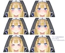 全工程！リッチな揺れのVTuberモデル制作します キャラデザ〜モデリングまで一括制作 イメージ5