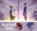 かっこいいイラスト描きます サムネイル用イラストお任せ下さい！ イメージ3