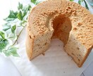 トールシフォン型で焼く米粉シフォンケーキ教えます フランス帰りのパティシエtotoのテクニックを凝縮させた動画 イメージ5