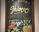 飲食店の黒板、壁画描きます 飲食店、会社などのメニュー黒板、壁画。一枚からでも描きます。 イメージ1