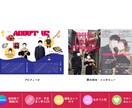 カラフルPOPなプロフィールブック作れます カラフル好きなふたりに贈る、遊び心たっぷりの一冊♡ イメージ3