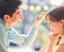 安心して大丈夫？？大好きな彼と結婚する方法教えます 『今のままでいい』は危険！心理学で彼の『急な冷め』を防ぐ方法 イメージ4