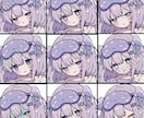 商用込み◎儚かわいいちびキャラ描きます 実績作り10名限定価格です♡♪ イメージ6