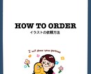 ゆるポップな可愛いイラストを描きます SNSアイコンや記念日、誕生日などのプレゼントにも！ イメージ3