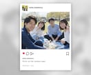 インスタ風プロフィールムービーを制作します 投稿をめくるような結婚式ムービーをお届けします イメージ9
