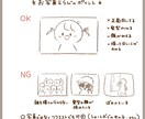 ゆるかわ♡ハロウィン手描きアイコンお描きします 【即納】ゆるい似顔絵♡ハロウィン仮装お得セットでお届けします イメージ8