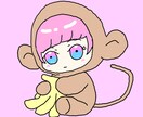 あなたの写真をイラスト化します あなたの写真をイラスト化してみませんか？ イメージ2