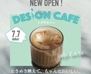 あなたの想いをバナーデザインで伝えます 多種多様なリクエストに応えられます。 イメージ7