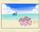 アニメ好き歓迎・日本語メール文通＆文章添削します 教科書にはない日常会話・オタク表現を漫画と一緒に学びましょう イメージ4