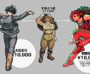 TRPGや動画配信で使える立ち絵を作成します キャラ設定を読み解き、制作します！ イメージ4