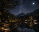 恋愛の迷いとご縁の未来を視ていきます 星辰読解で本心・停滞・動き出す時期を紐解きます イメージ5