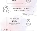 オーラ視✕レイキヒーリングで未来を良くします あなたがあなたに戻れば選択肢は変わる イメージ7