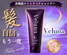 3名様限定！1500円でWebバナーを制作をします 広告バナー・SNS画像・ヘッダー画像を丁寧にデザインします。 イメージ5