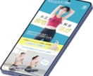 修正回数無制限！高品質なバナーを作成します バナー/ヘッダー/EC商品画像/LP制作 イメージ10