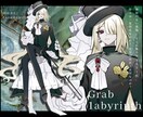 イラスト立ち絵やSDイラストを制作ます 立ち絵やSDイラストをお描きします イメージ2