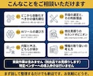 業務の自動化・AI活用の進め方の相談に乗ります 元コンサル×現役PM｜自分で作れるから中立に判断できます イメージ2