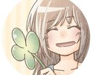 貴方のココロに寄り添います 柔らかく丁寧で穏やかに。時にはユーモア(笑い)も忘れずに。 イメージ1