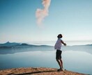 職場の人間関係に疲れたあなたの気持ち、受け止めます 職場の人間関係の悩みを受け止め、あなたの心を軽くします イメージ8