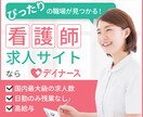 バナー・ヘッダー作成致します あなたのイメージを形にし、伝え、届けられるデザインを イメージ5