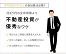 SNS用画像／バナー／リッチメニュー作成します 【修正無制限（期間内）】Canva×で「伝わる」デザインを イメージ7