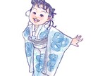 かわいい似顔絵をお描きします 特徴を捉えたかわいい似顔絵です イメージ4