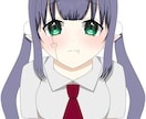 その人が頼んで良かったと思うような仕上がりにします 安くて早いが私のもっとうです気になったらいつでも！ イメージ2
