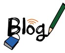 あなたの事をブログに書きます あなたが自慢したい事を私のブログに書きます。 イメージ1