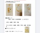 タロットカードで占います 鑑定人数100人以上。今悩んでいる事を解決にお導きします♡ イメージ2