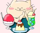 猫専門のイラストレーターがあなたを擬猫化します 商用利用◎服、持ち物、アイテム、ポーズ指定、いくつでも無料！ イメージ8