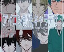 目を惹くアイコン作成します あなたのイメージを絵にします！ イメージ1