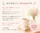 安心して話せる場所で、心をゆるめます 話すだけで心が軽くなる、そんな時間を届けます イメージ3