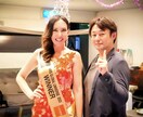 経営者、社会人、受験生に指導します 結果を出す人の脳は作れる！世界一育成の脳科学コーチが支援 イメージ3